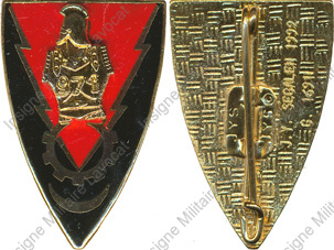 Image du produit ge10027400