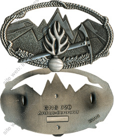 Image du produit gn84727200