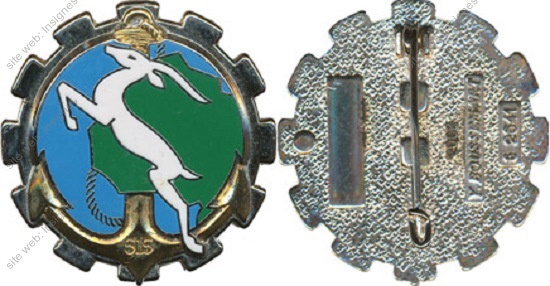 Image du produit tr15152020