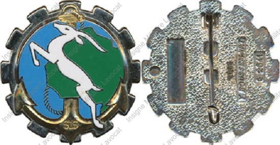 Image du produit tr15152020