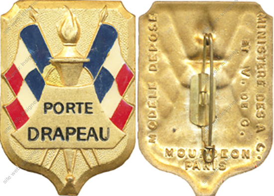 Image du produit gu80200080