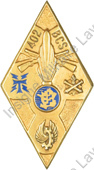 Image du produit tr14024200