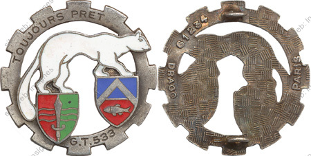 Image du produit tr15338000