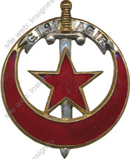 Image du produit in10216800