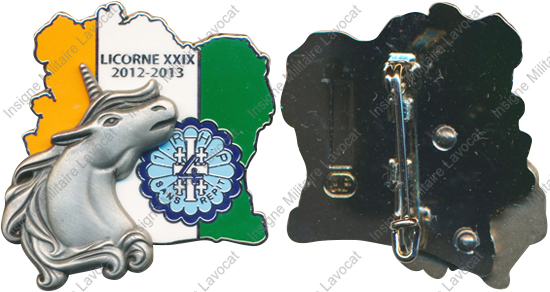 Image du produit pc31641250