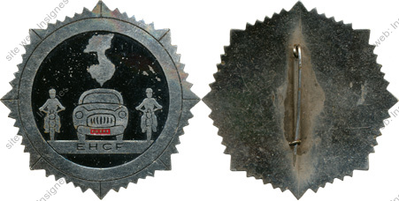 Image du produit gn41280000