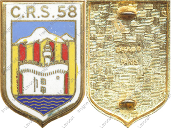 Image du produit cr20581000
