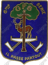 Image du produit ge50080000