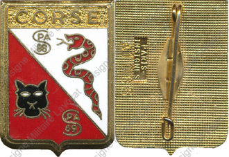 Image du produit aa81066700