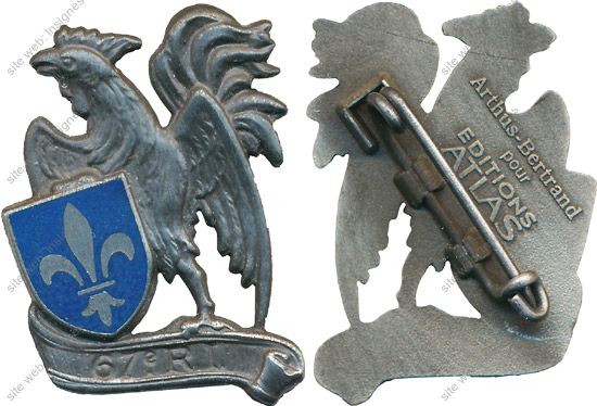 Image du produit in10676050