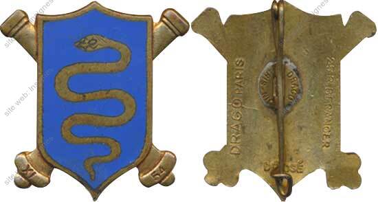 Image du produit ar10541600