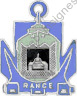 Image du produit ma99256610