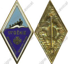 Image du produit ge10016870