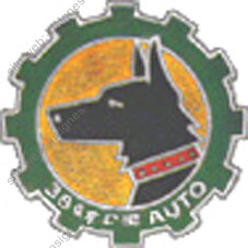 Image du produit tr13840000
