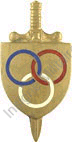 Image du produit gu07051080