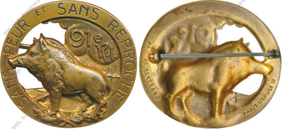 Image du produit in10915500