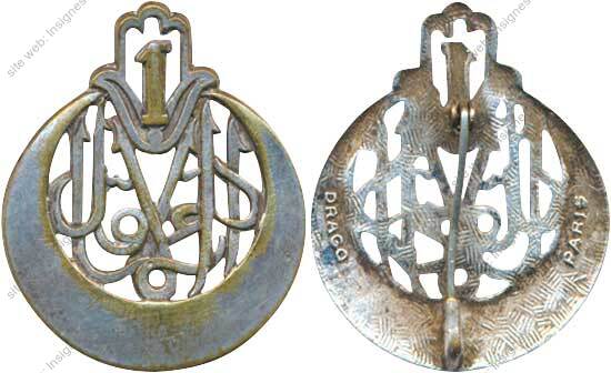 Image du produit af10241950