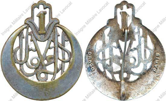 Image du produit af10241950