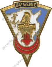 Image du produit ge10343500