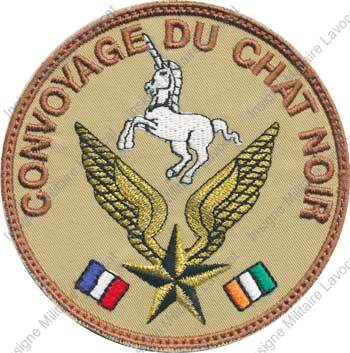 Image du produit az25810200