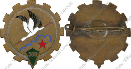 Image du produit tr15001650