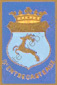 Image du produit ma99198100