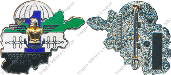 Image du produit pc56139320