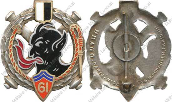 Image du produit ar10612000