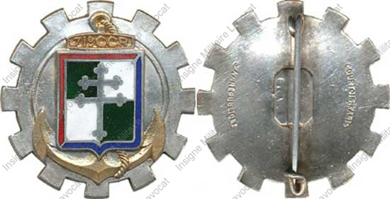 Image du produit tr10714175
