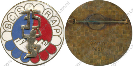 Image du produit pc43561900