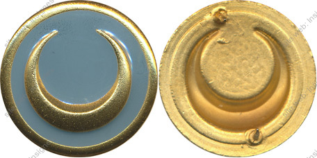 Image du produit af10271710