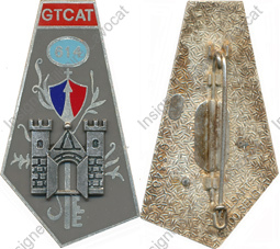 Image du produit it16141500
