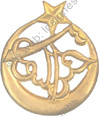 Image du produit af10302500