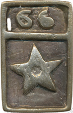 Image du produit af31515000