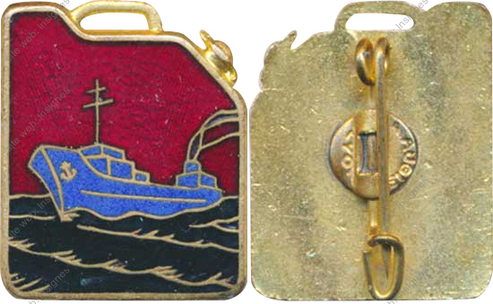 Image du produit ma99257800