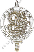 Image du produit af10650000