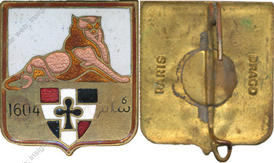 Image du produit in10352100