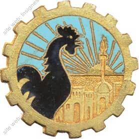 Image du produit tr13911020