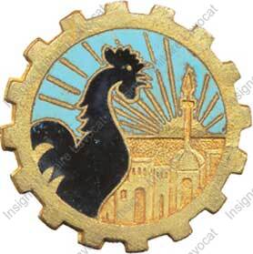 Image du produit tr13911020