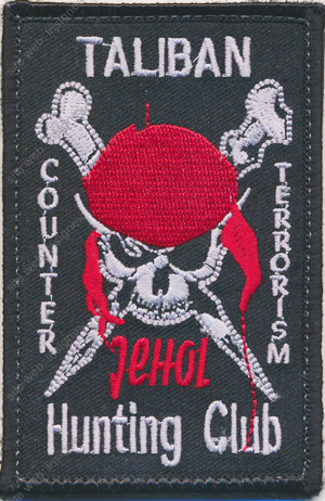Image du produit pc81908990