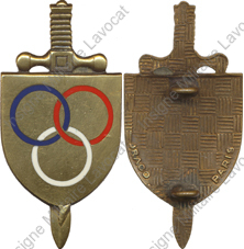 Image du produit gu07052750