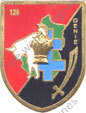 Image du produit in11264500