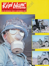 Image du produit dv12504500