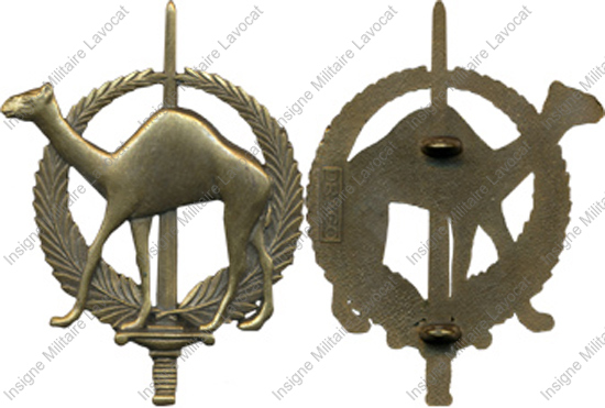 Image du produit gu04058410