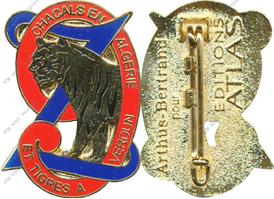 Image du produit af41803220