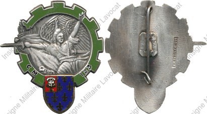Image du produit gu91237020