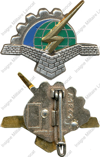 Image du produit aa81244100