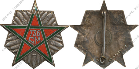 Image du produit mt17361000