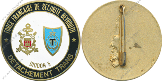 Image du produit ts10413250