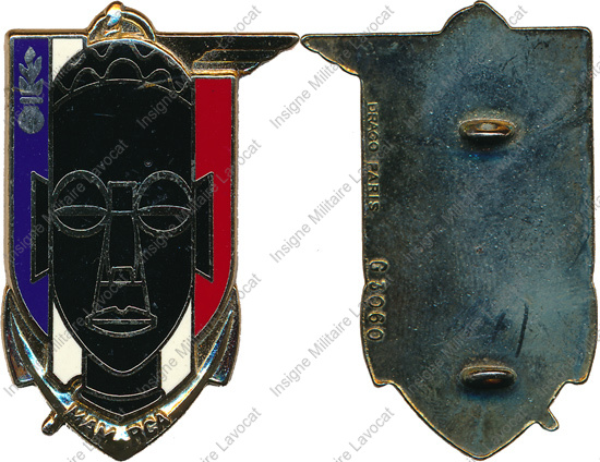 Image du produit gu04057100